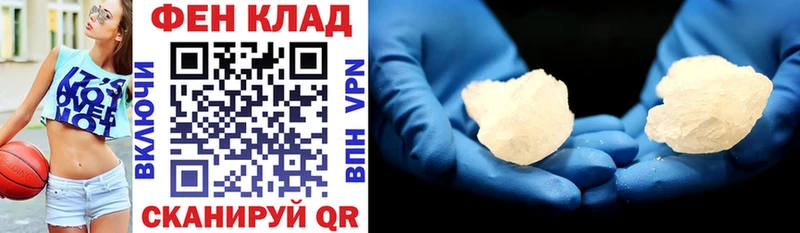 купить  сайты  Котельнич  Amphetamine 98% 