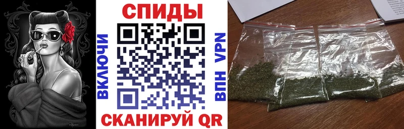 ОМГ ОМГ ССЫЛКА  Котельнич  БУТИРАТ жидкий экстази 