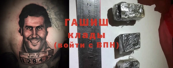 индика Абдулино