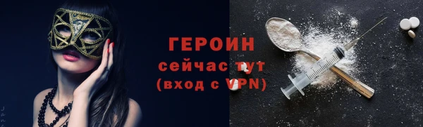 индика Абдулино
