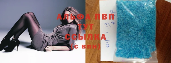 не бодяженный Протвино