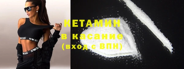 марки nbome Приозерск