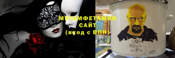 индика Абдулино