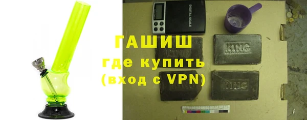 индика Абдулино