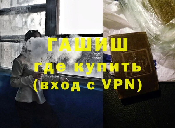 индика Абдулино