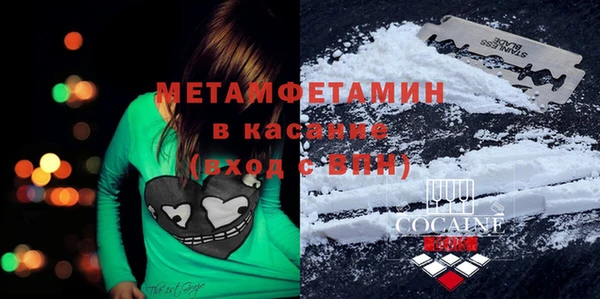 индика Абдулино