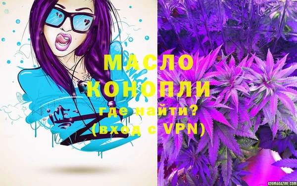 наркотики Абинск