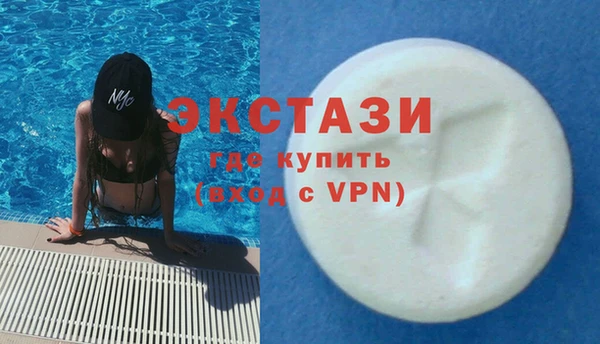 наркотики Абинск