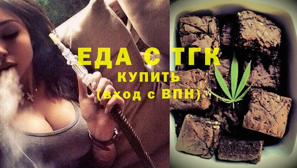 индика Абдулино
