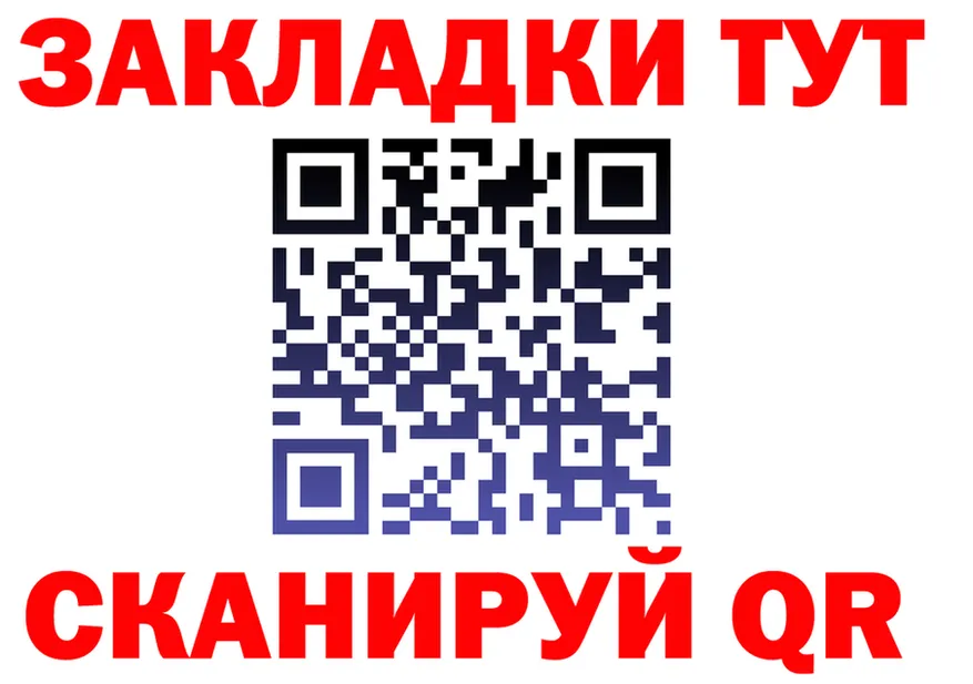 APVP СК КРИС сайт площадка ссылка на мегу Котельнич