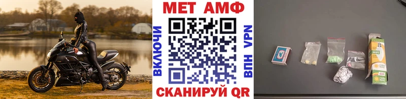 Первитин витя  Котельнич 